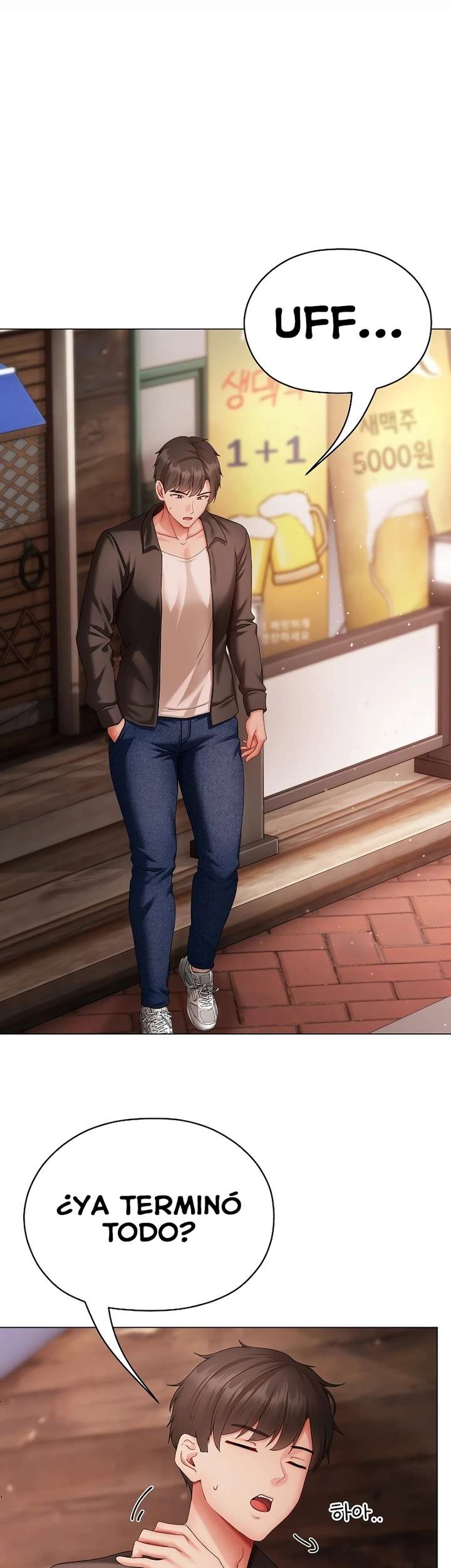 Little Stalker Raw - Chapter 3 Page 52