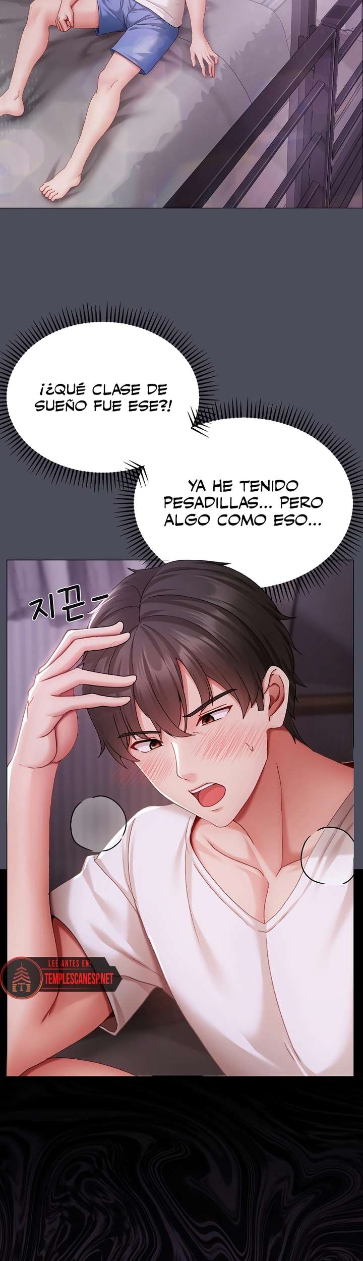 Little Stalker Raw - Chapter 4 Page 16