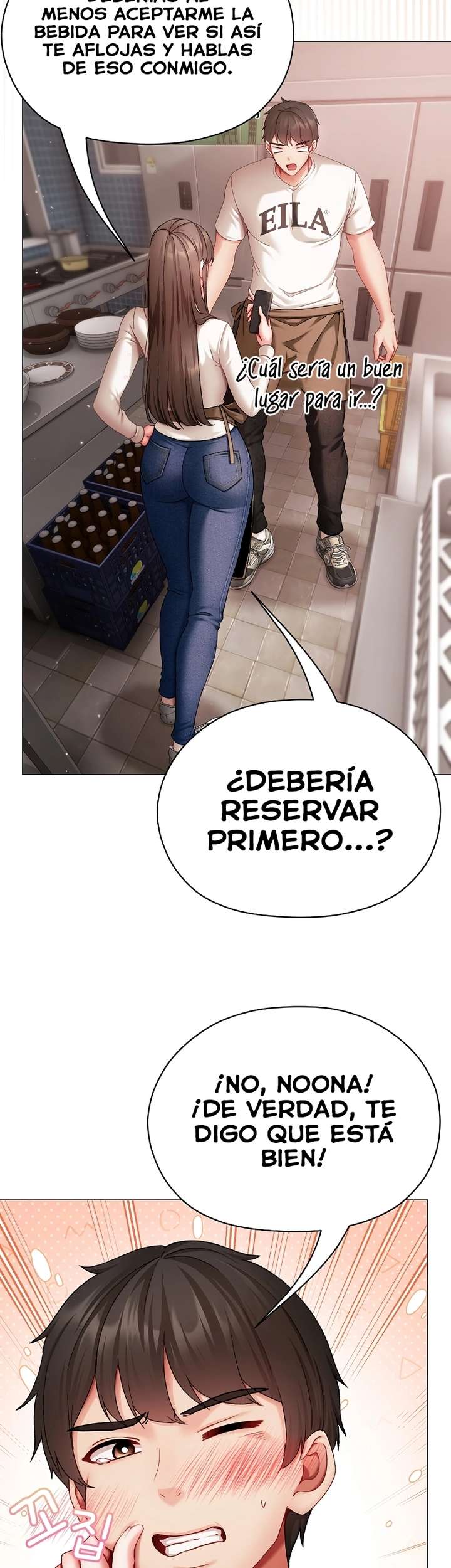 Little Stalker Raw - Chapter 4 Page 34