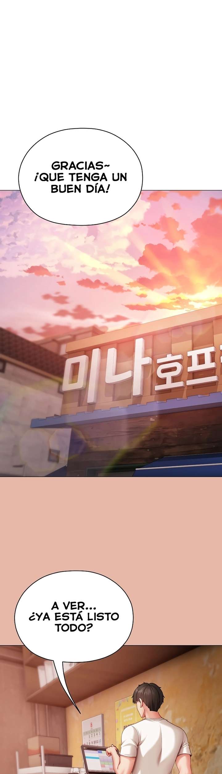 Little Stalker Raw - Chapter 4 Page 38