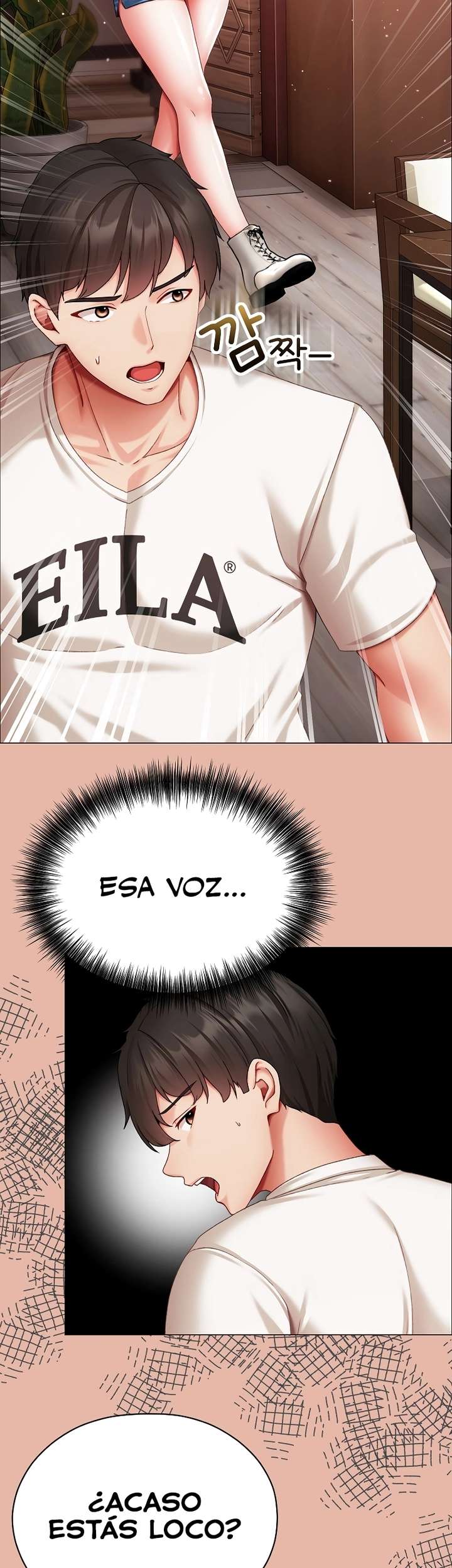 Little Stalker Raw - Chapter 4 Page 43