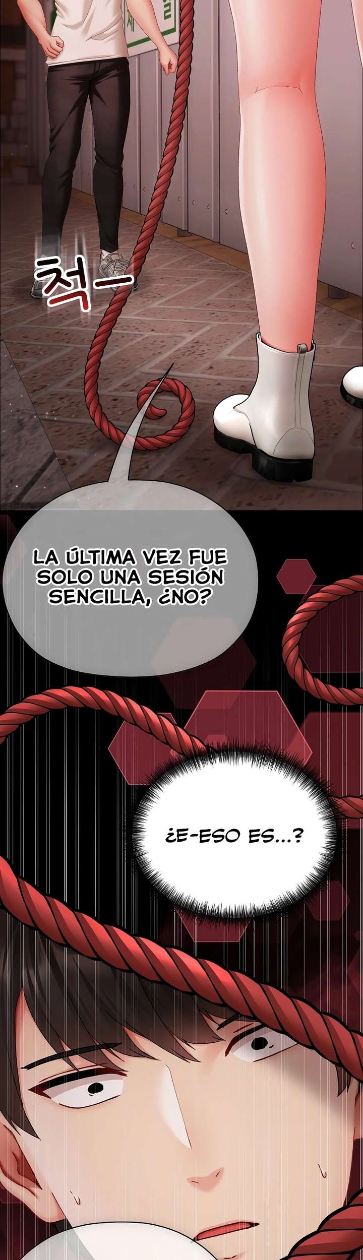 Little Stalker Raw - Chapter 4 Page 57