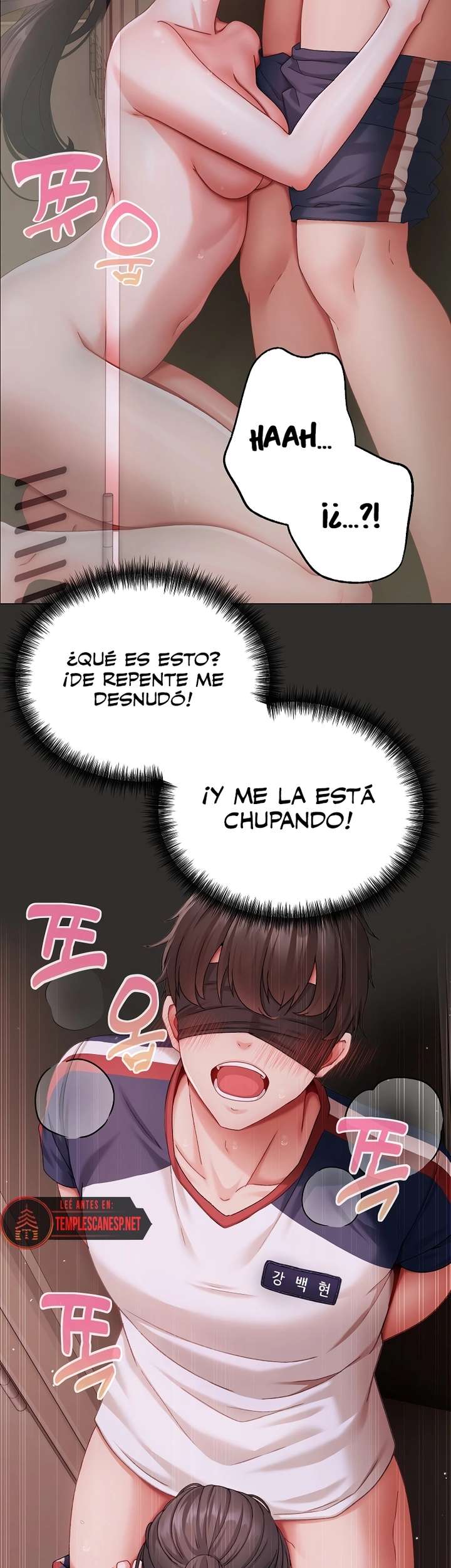 Little Stalker Raw - Chapter 4 Page 8