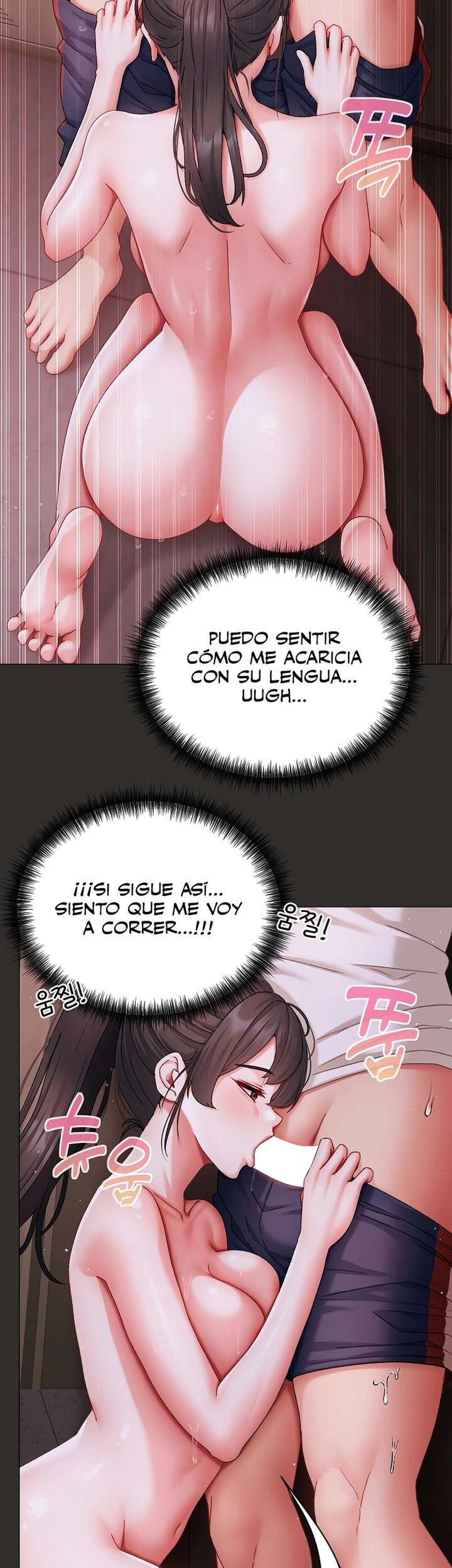 Little Stalker Raw - Chapter 4 Page 9