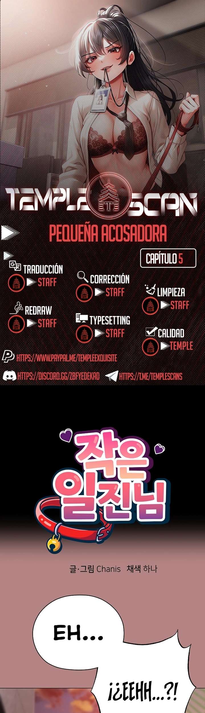 Little Stalker Raw - Chapter 5 Page 1