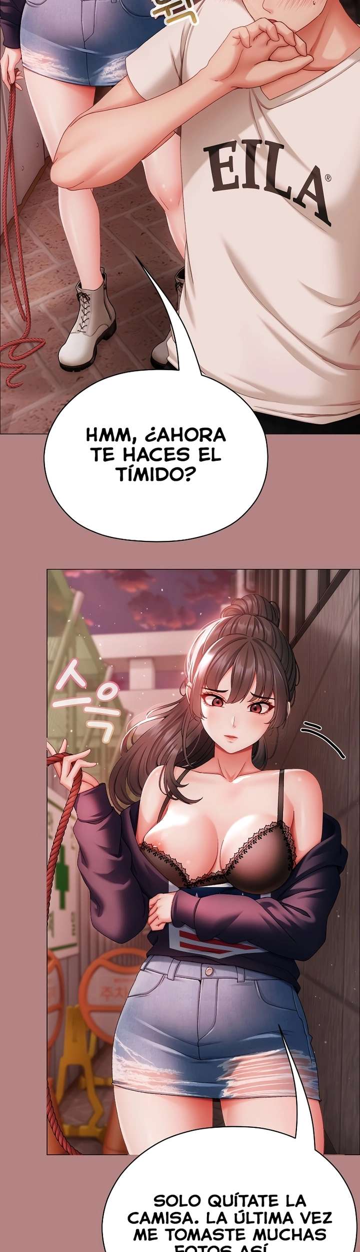 Little Stalker Raw - Chapter 5 Page 3