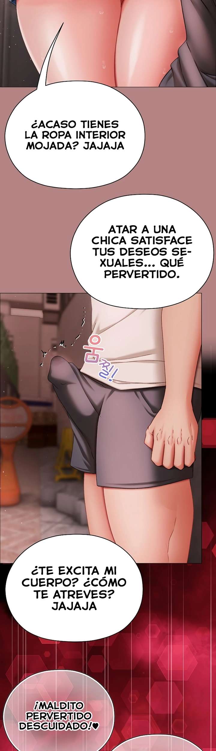 Little Stalker Raw - Chapter 5 Page 51