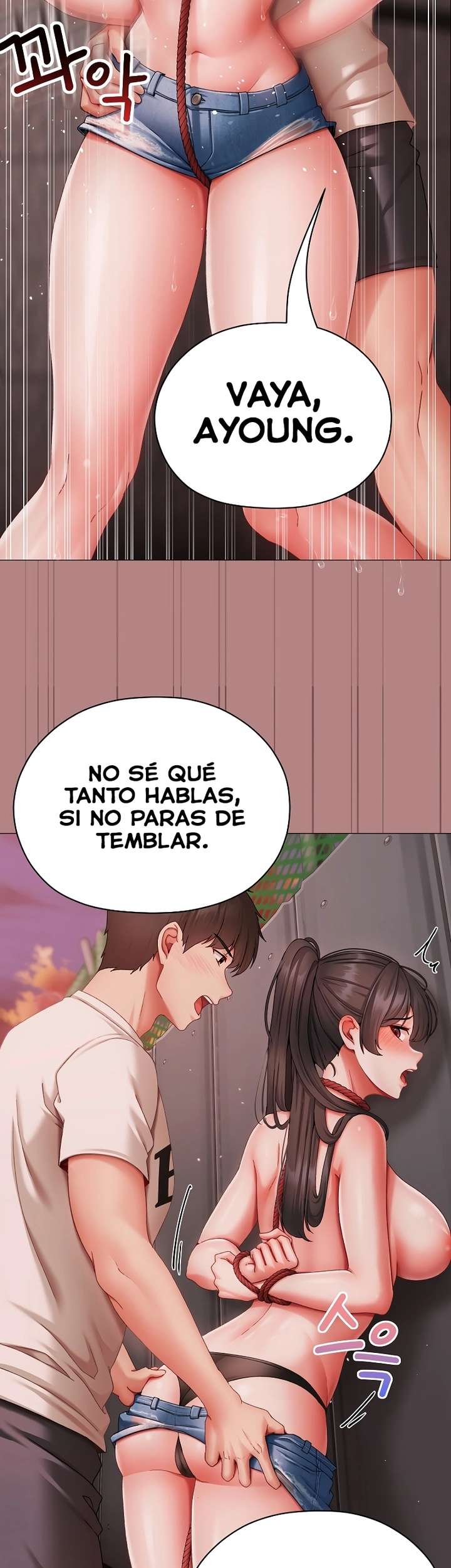 Little Stalker Raw - Chapter 5 Page 54