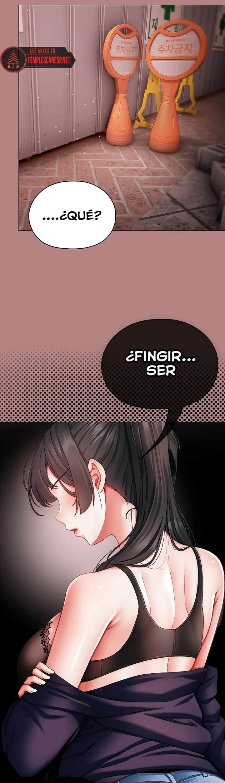 Little Stalker Raw - Chapter 5 Page 8