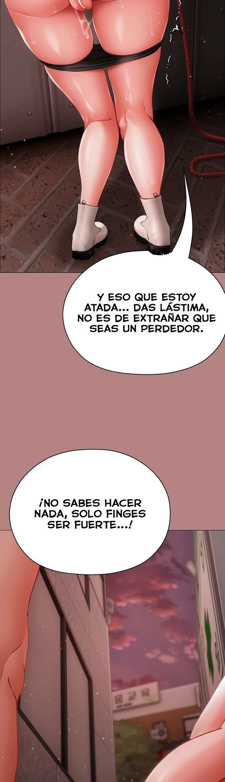 Little Stalker Raw - Chapter 6 Page 17