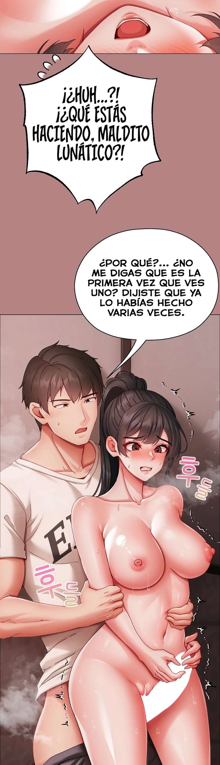 Little Stalker Raw - Chapter 6 Page 22