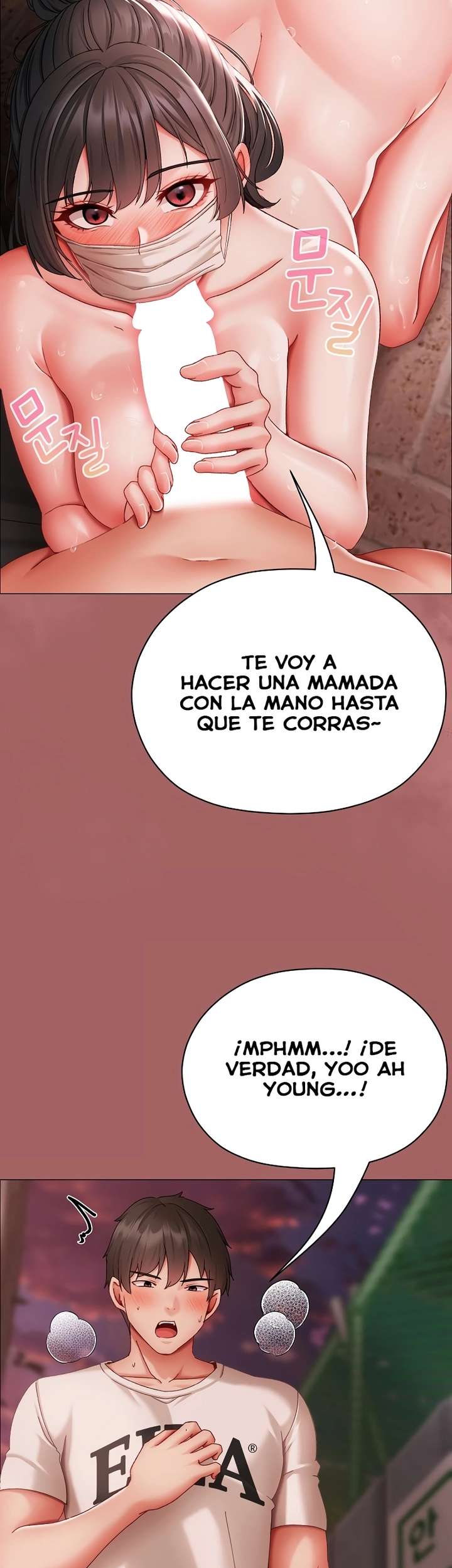 Little Stalker Raw - Chapter 6 Page 36