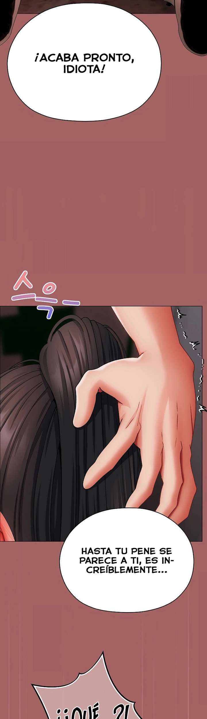 Little Stalker Raw - Chapter 6 Page 43