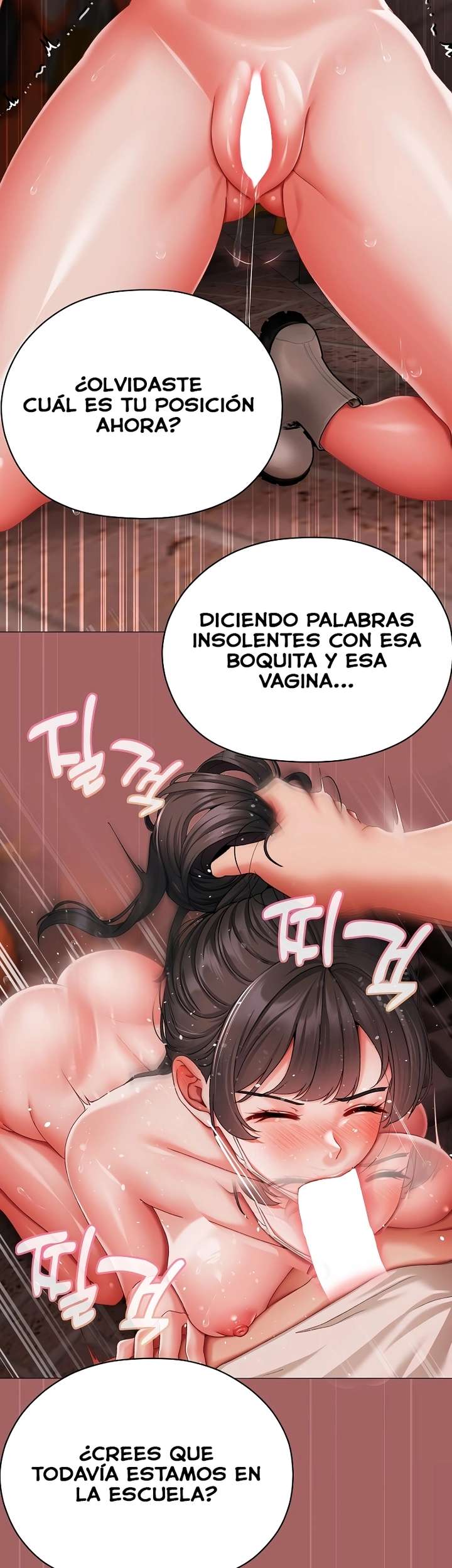 Little Stalker Raw - Chapter 6 Page 48