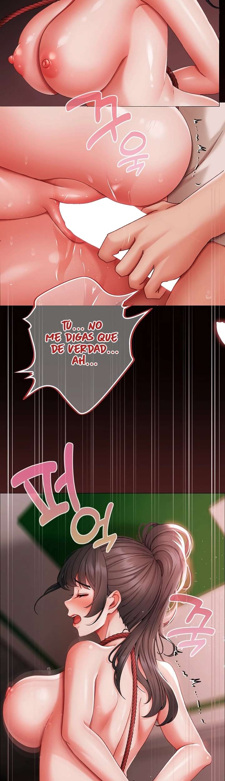 Little Stalker Raw - Chapter 6 Page 7