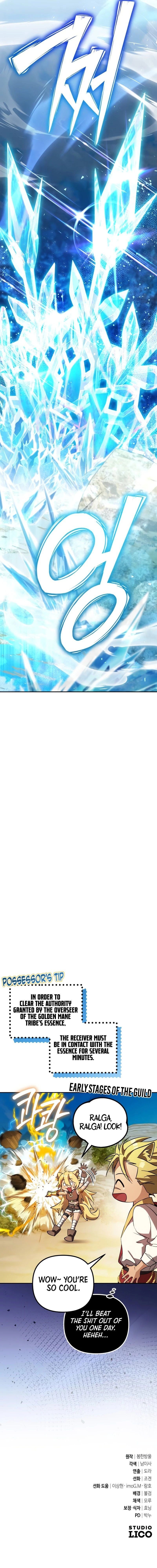 Raising Villains the Right Way - Chapter 29 Page 19