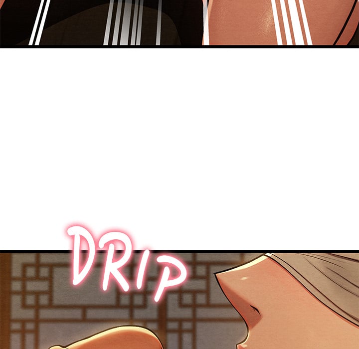 Master of Intimacy (Uncensored) - Chapter 43 Page 130