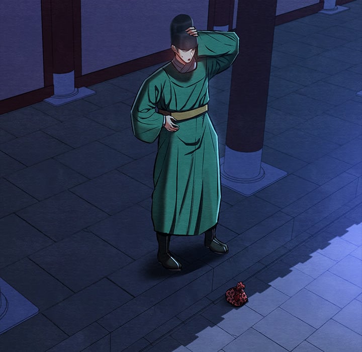 Master of Intimacy (Uncensored) - Chapter 43 Page 85