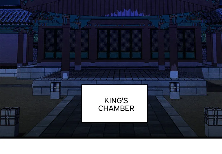 Master of Intimacy (Uncensored) - Chapter 45 Page 3