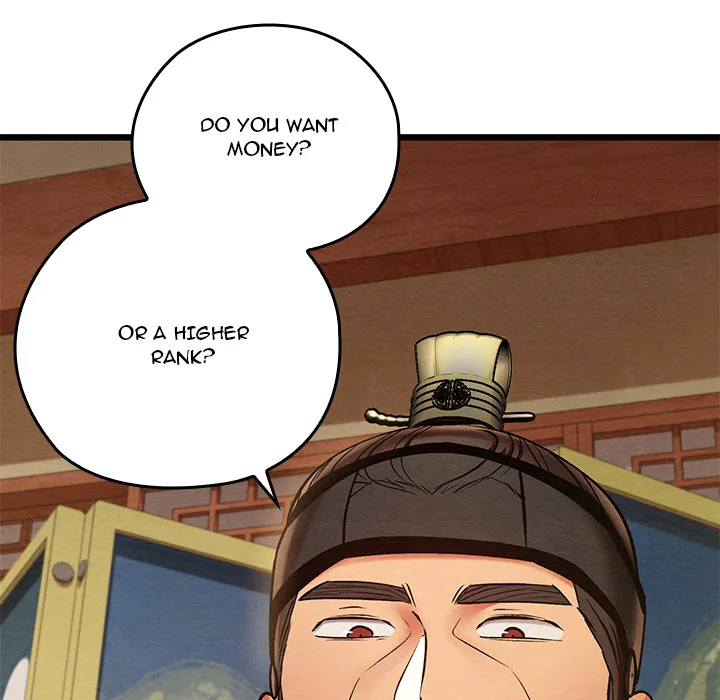 Master of Intimacy (Uncensored) - Chapter 45 Page 112