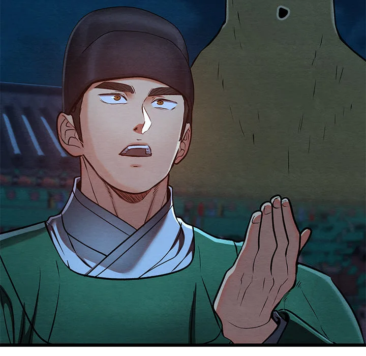 Master of Intimacy (Uncensored) - Chapter 45 Page 153