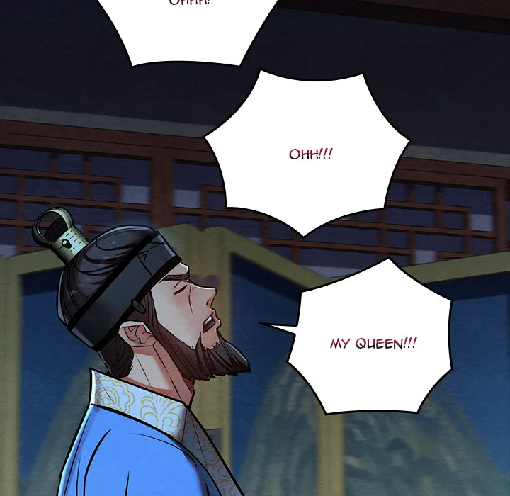 Master of Intimacy (Uncensored) - Chapter 45 Page 76