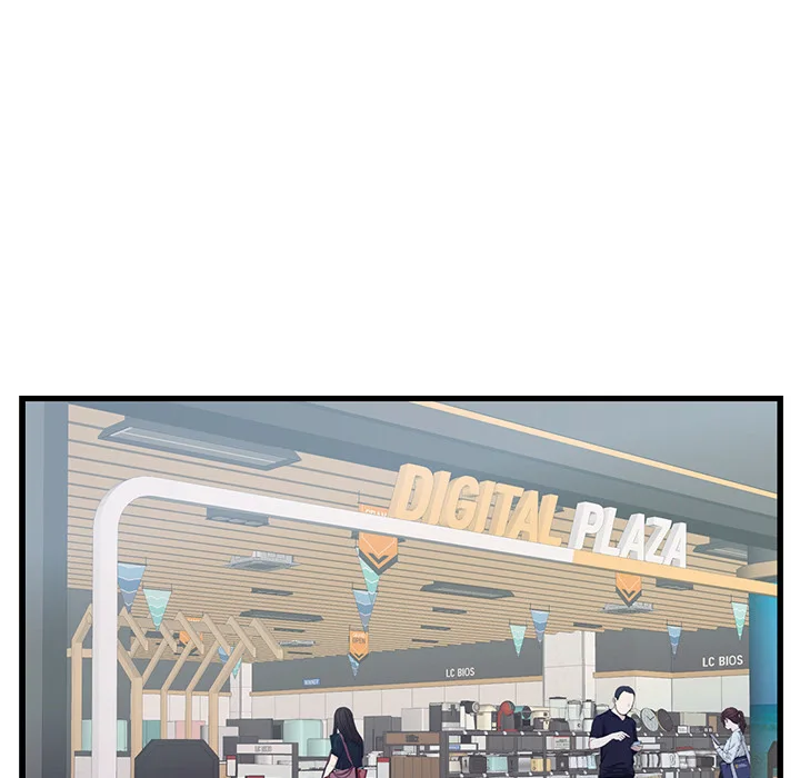 From Pauper to Prince (Uncensored) - Chapter 36 Page 62