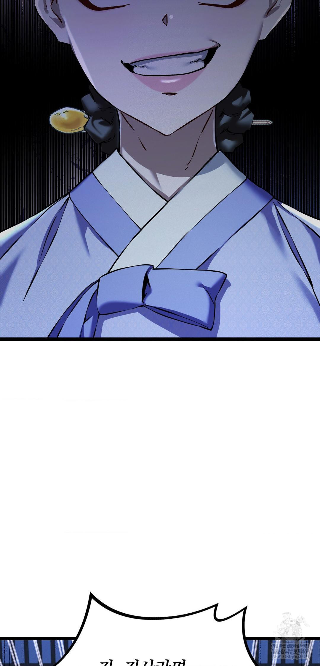 The Man Who Became a Eunuch Raw - Chapter 15 Page 35