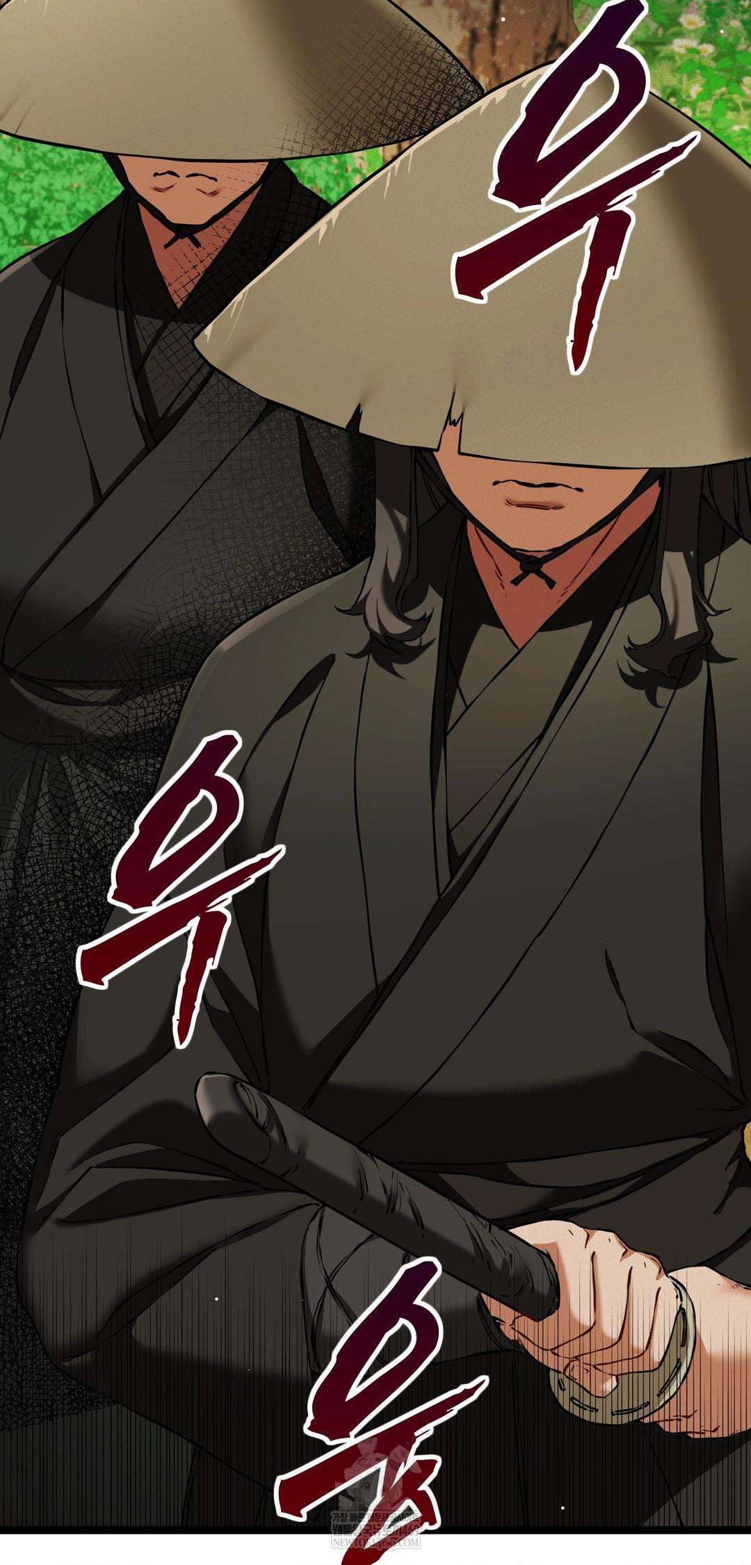 The Man Who Became a Eunuch Raw - Chapter 16 Page 24