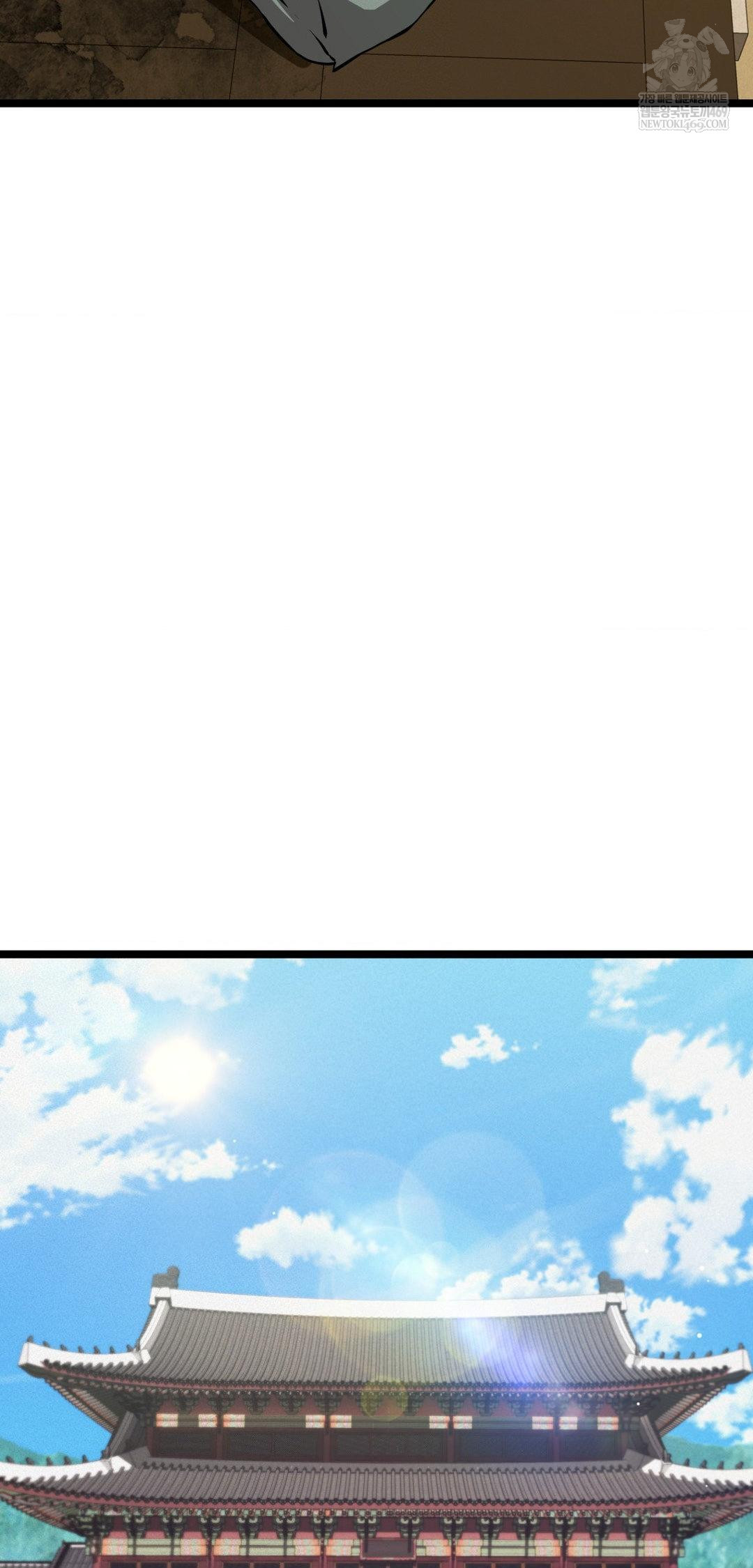 The Man Who Became a Eunuch Raw - Chapter 18 Page 32