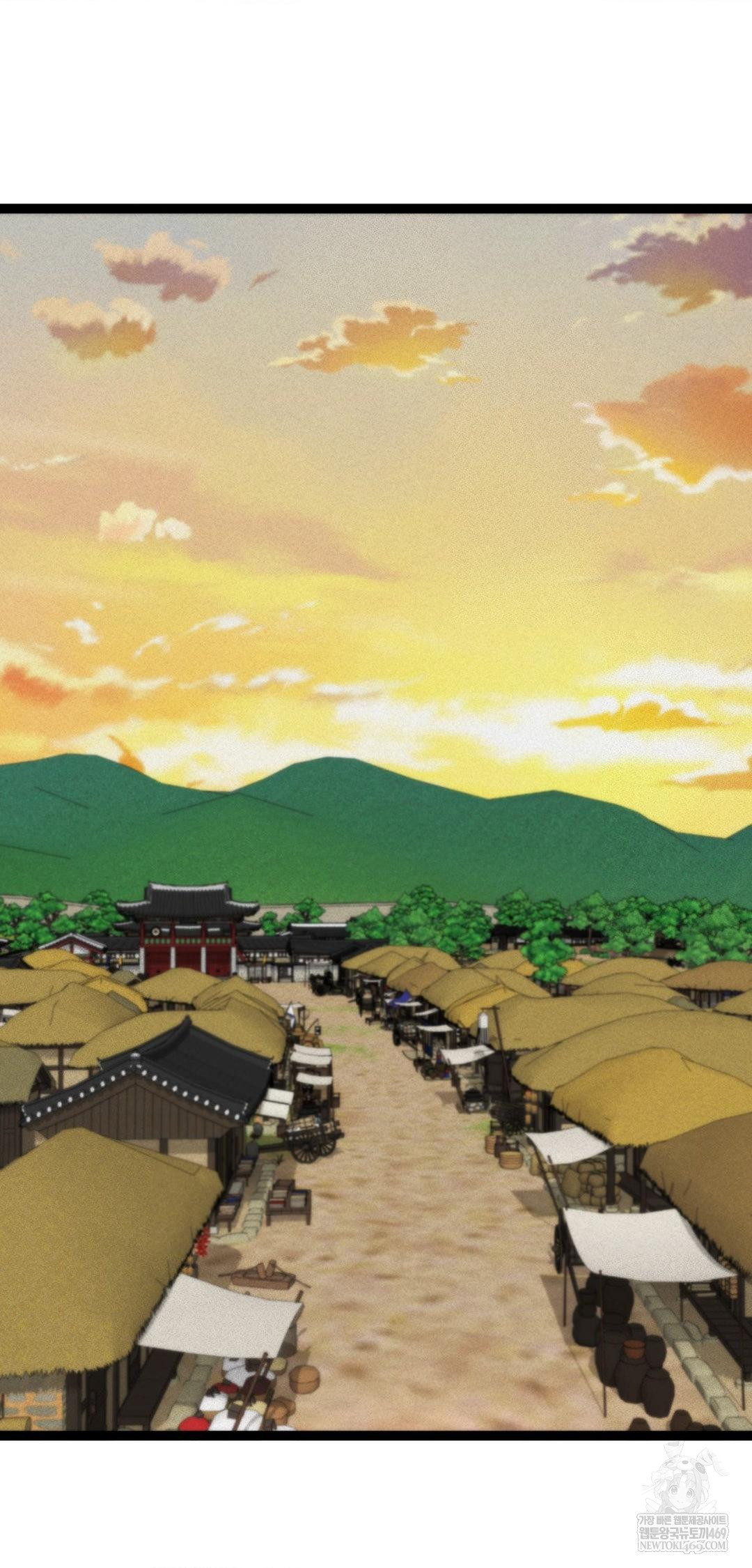 The Man Who Became a Eunuch Raw - Chapter 7 Page 31