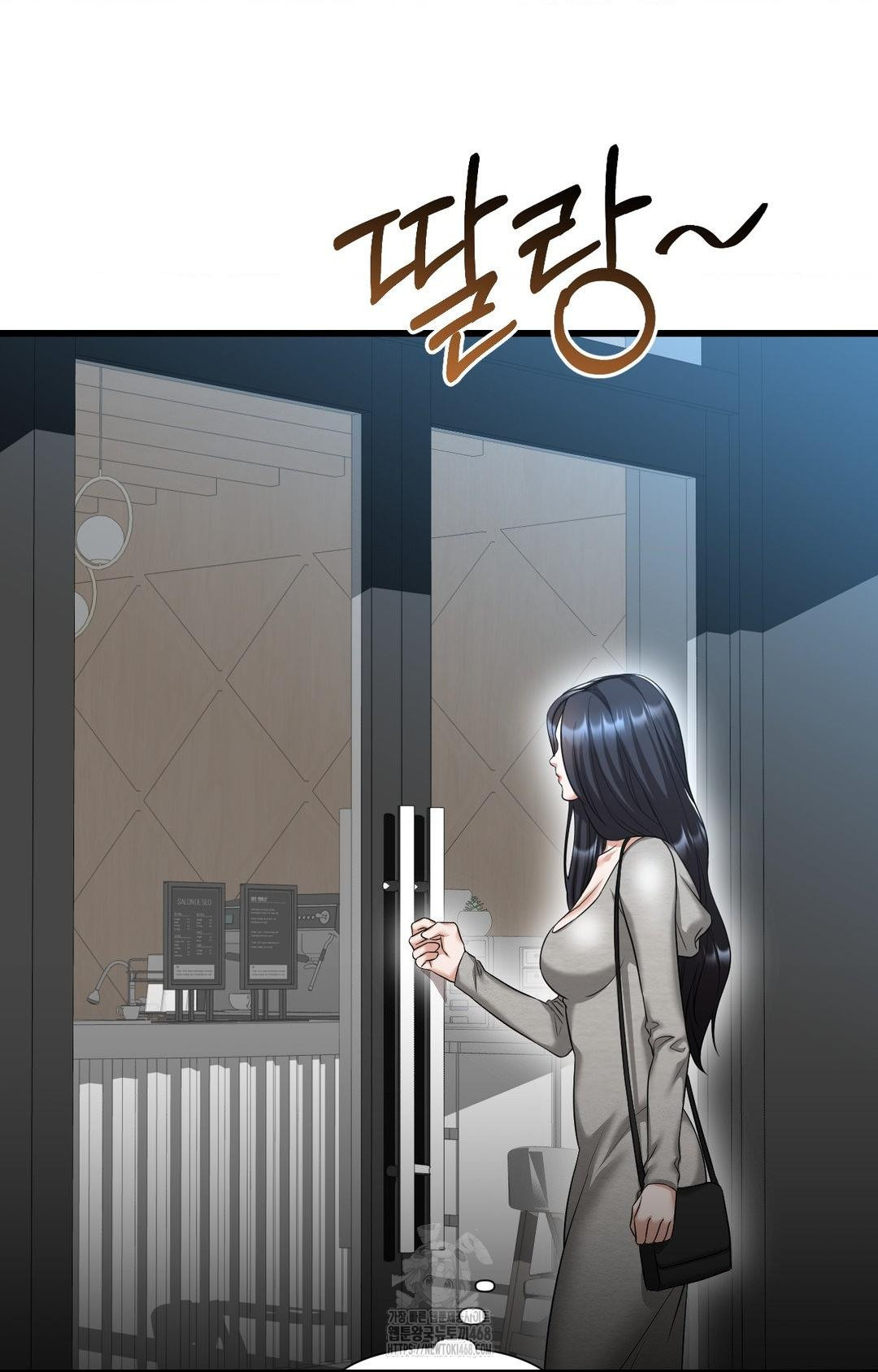 Lets Go For A Shampoo Raw - Chapter 1 Page 44