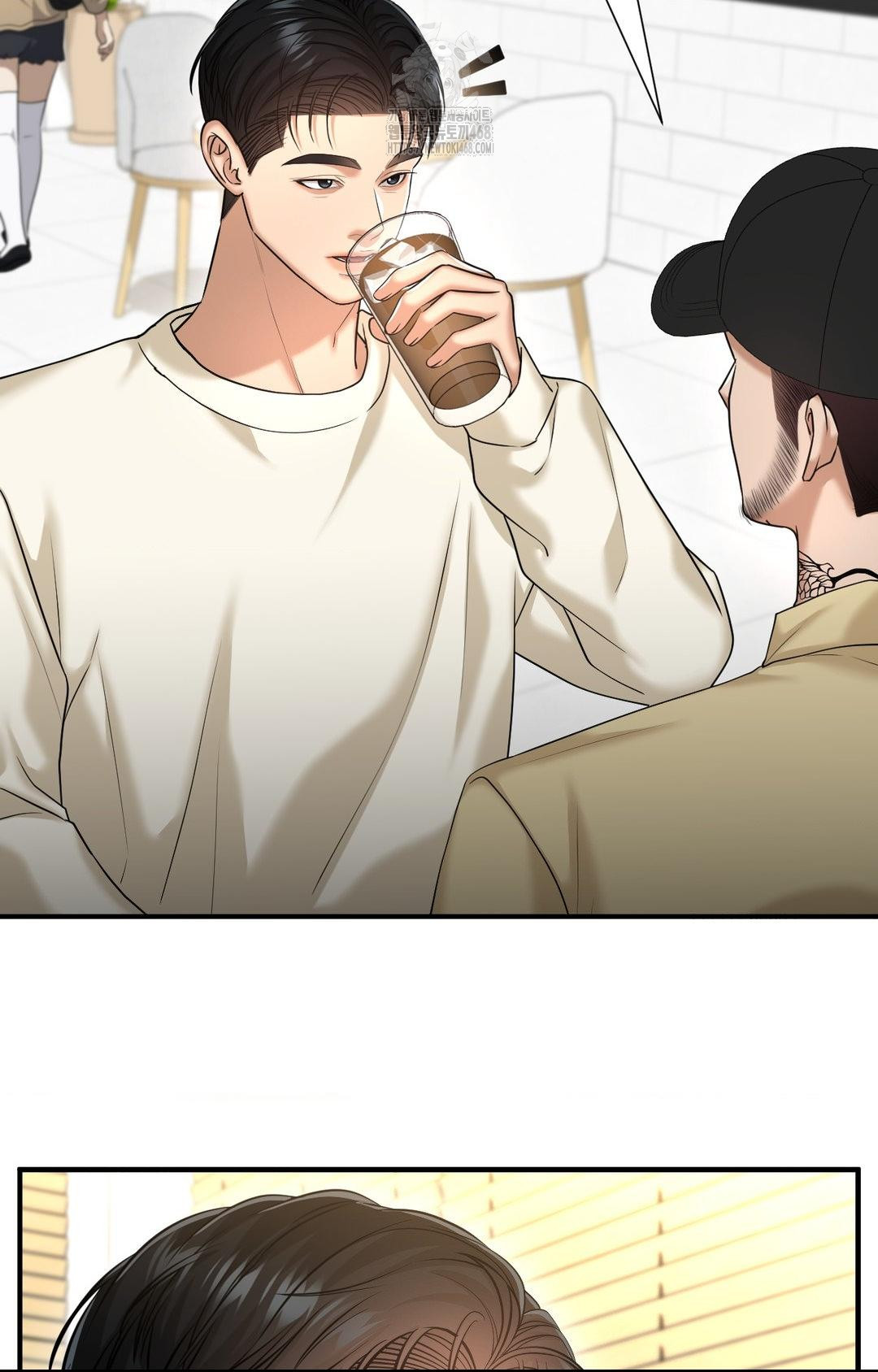 Lets Go For A Shampoo Raw - Chapter 10 Page 45