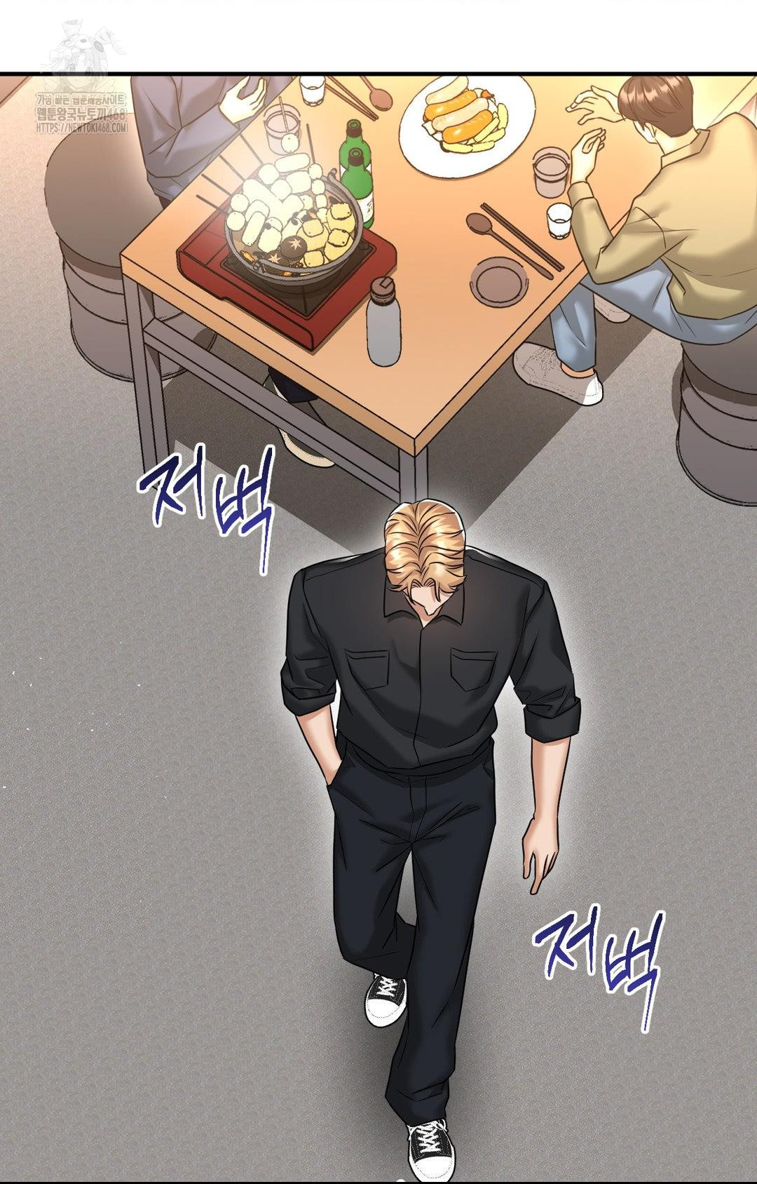 Lets Go For A Shampoo Raw - Chapter 10 Page 89