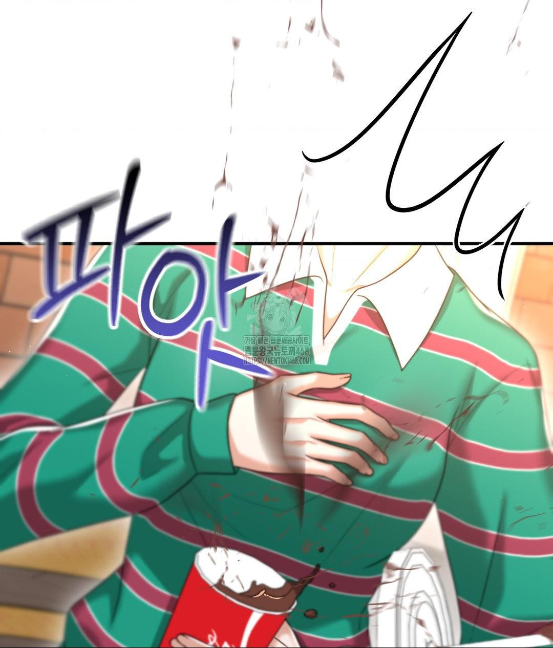 Lets Go For A Shampoo Raw - Chapter 13 Page 25