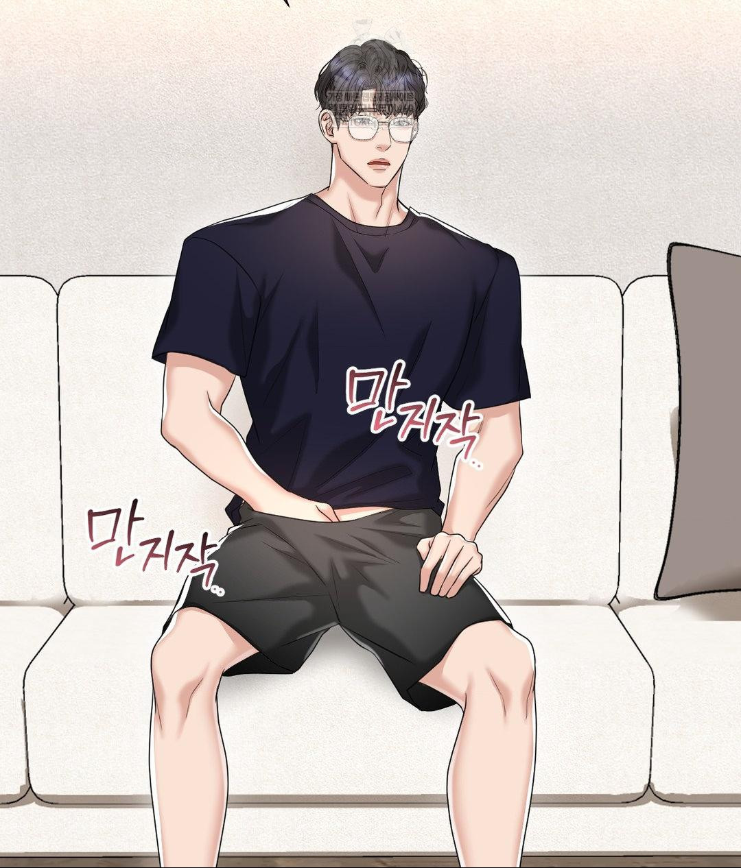 Lets Go For A Shampoo Raw - Chapter 17 Page 135