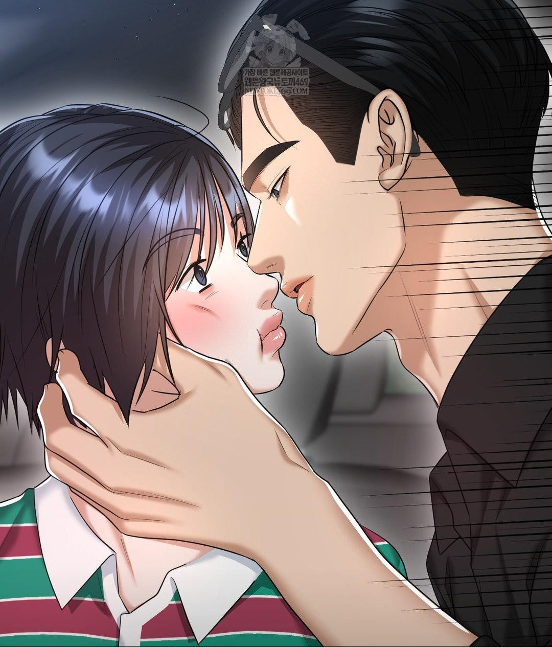 Lets Go For A Shampoo Raw - Chapter 17 Page 48