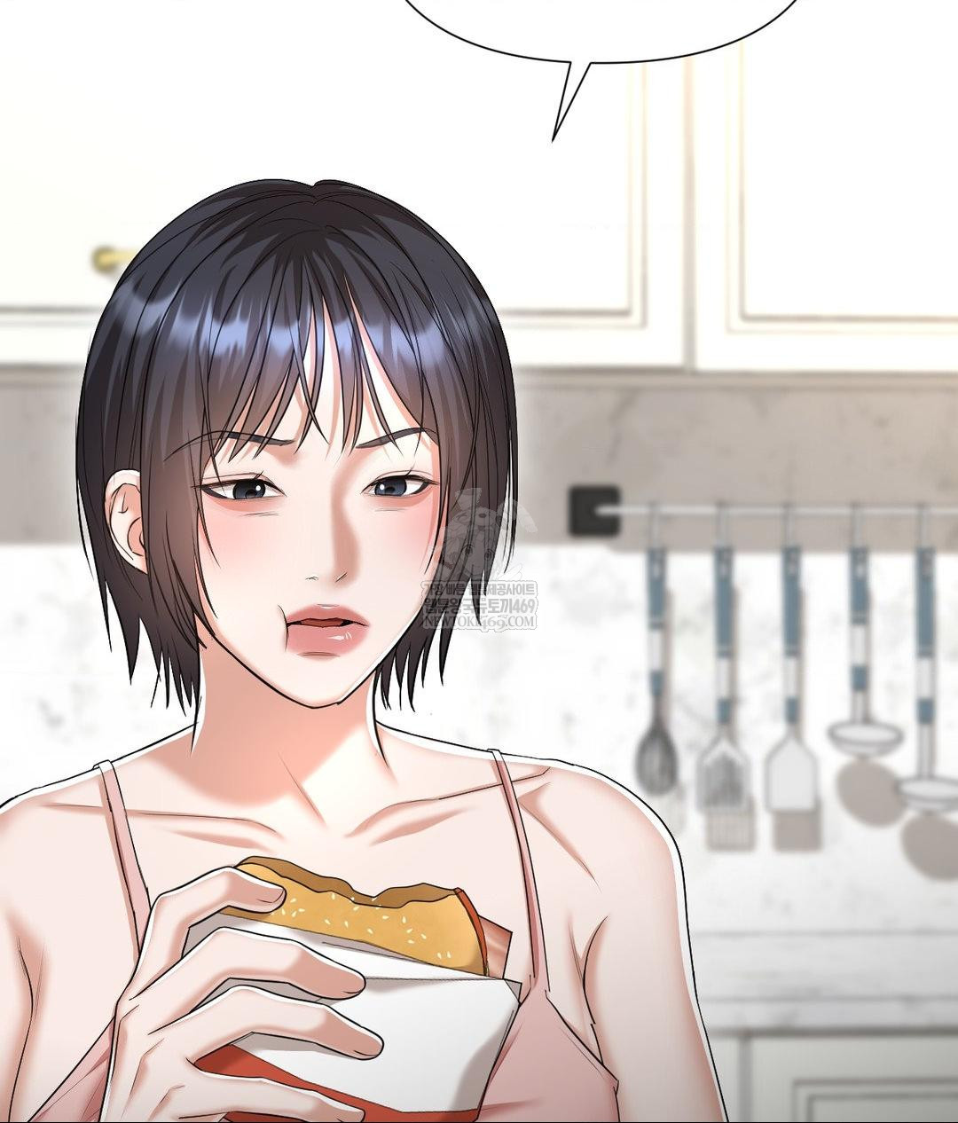 Lets Go For A Shampoo Raw - Chapter 18 Page 50