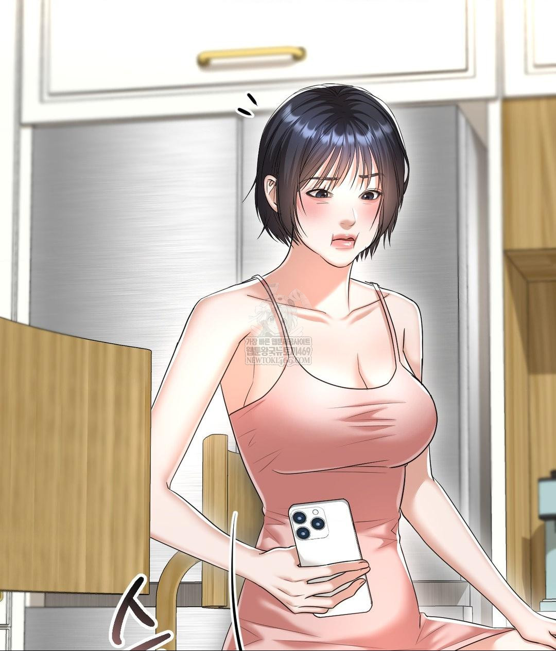 Lets Go For A Shampoo Raw - Chapter 18 Page 63