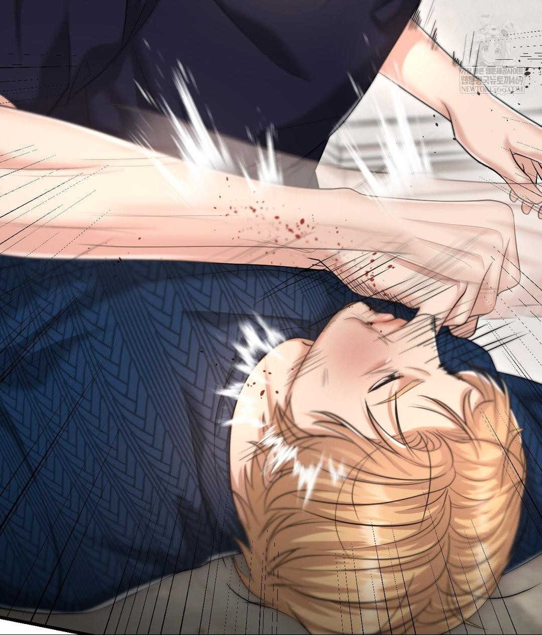 Lets Go For A Shampoo Raw - Chapter 19 Page 13