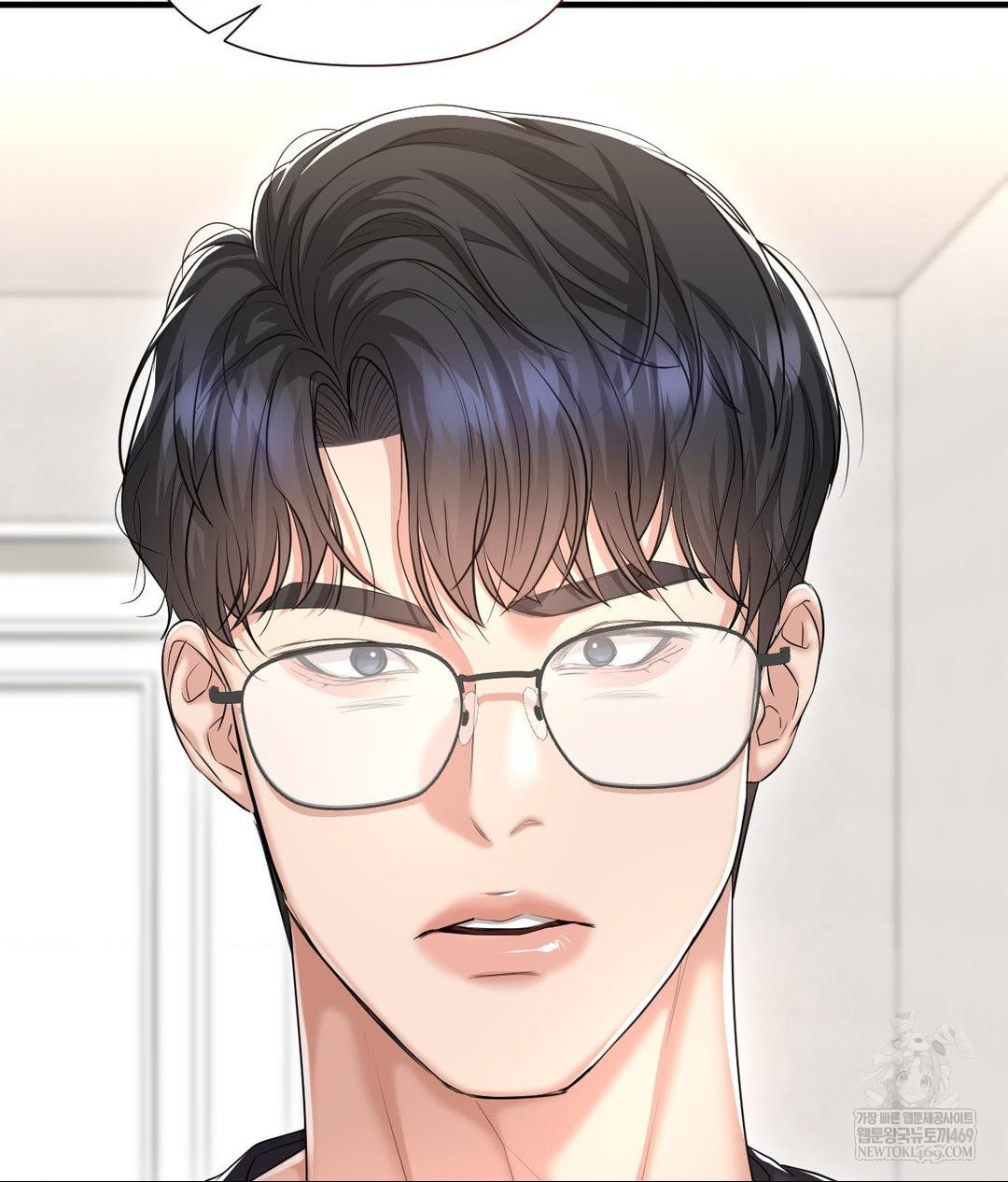 Lets Go For A Shampoo Raw - Chapter 19 Page 58