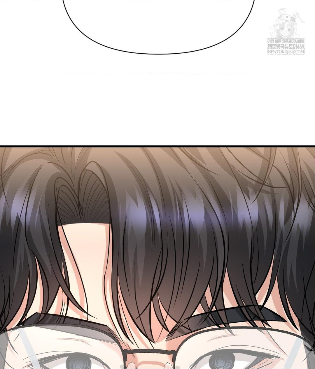 Lets Go For A Shampoo Raw - Chapter 19 Page 77