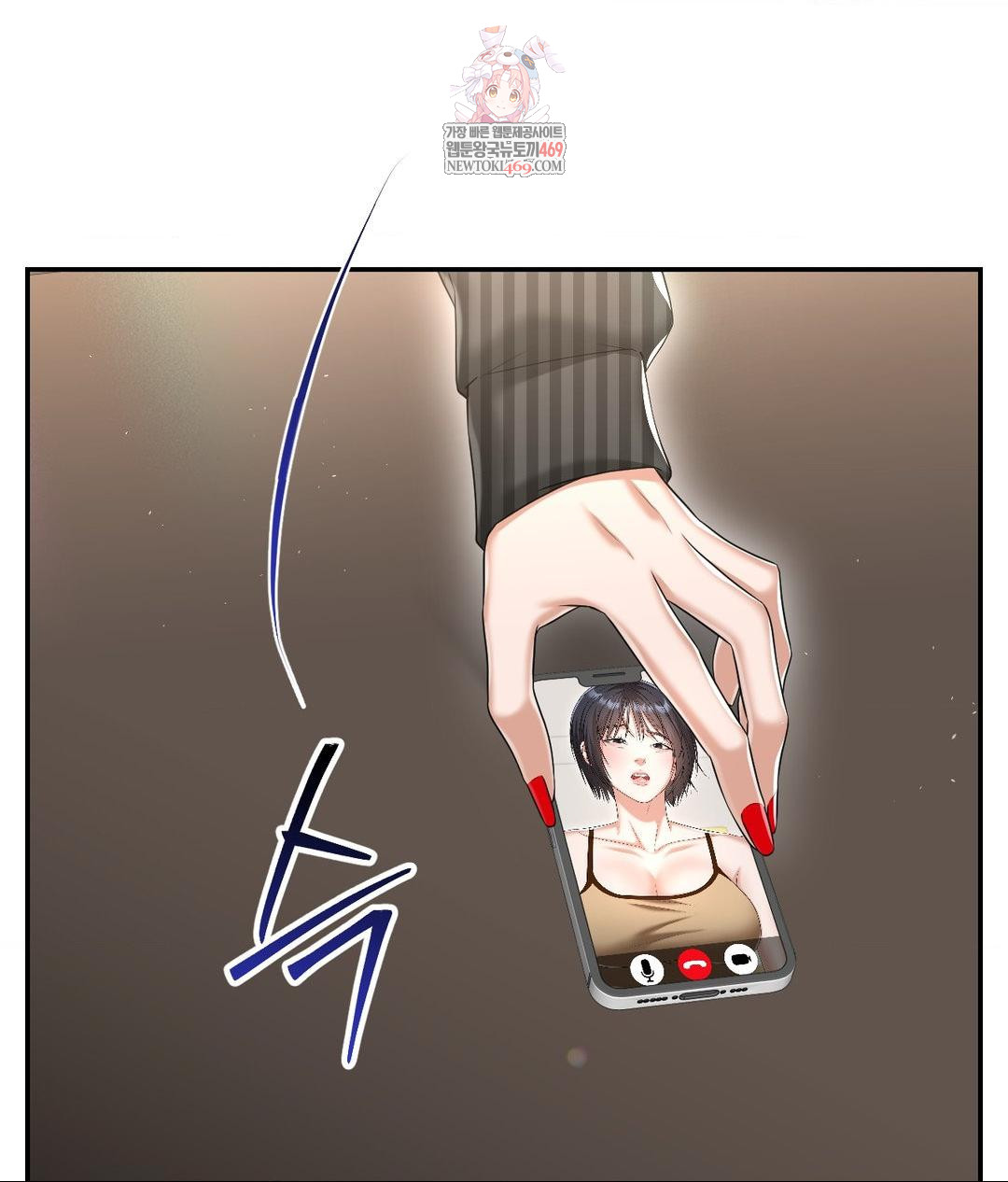 Lets Go For A Shampoo Raw - Chapter 21 Page 1