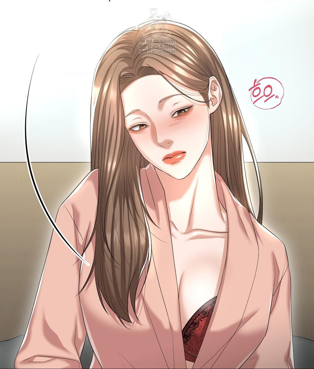 Lets Go For A Shampoo Raw - Chapter 21 Page 131