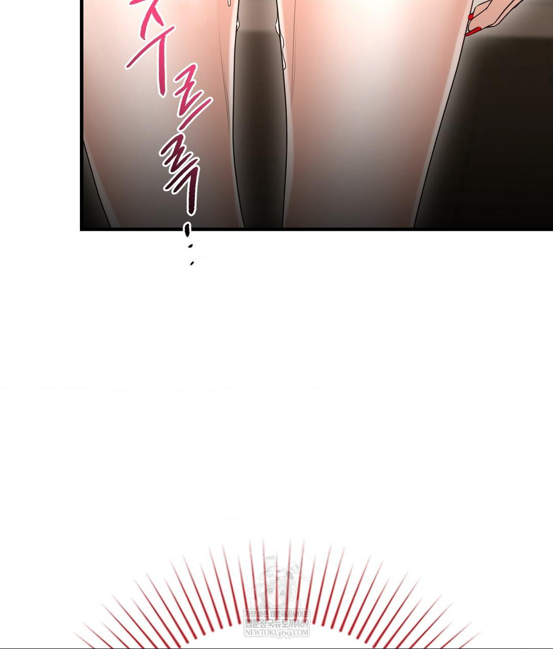 Lets Go For A Shampoo Raw - Chapter 22 Page 143