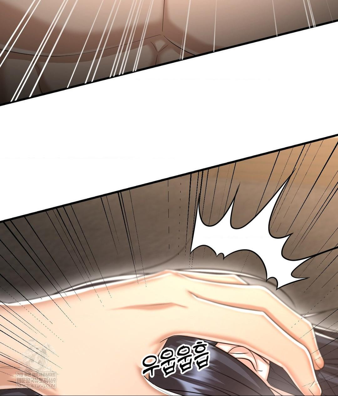 Lets Go For A Shampoo Raw - Chapter 22 Page 61