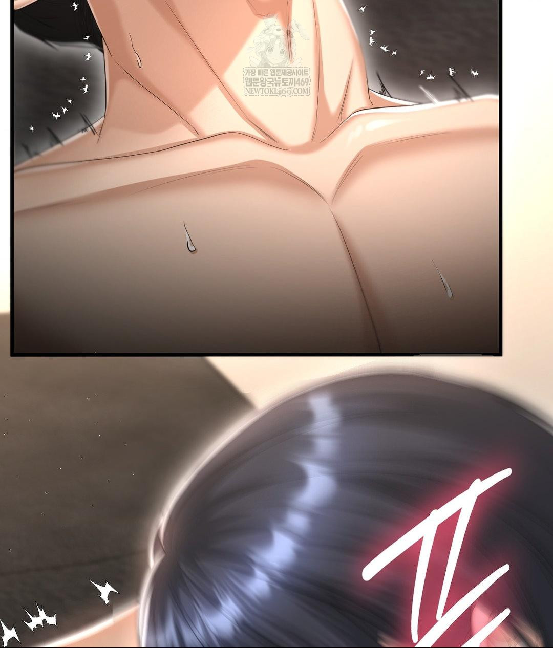 Lets Go For A Shampoo Raw - Chapter 23 Page 68