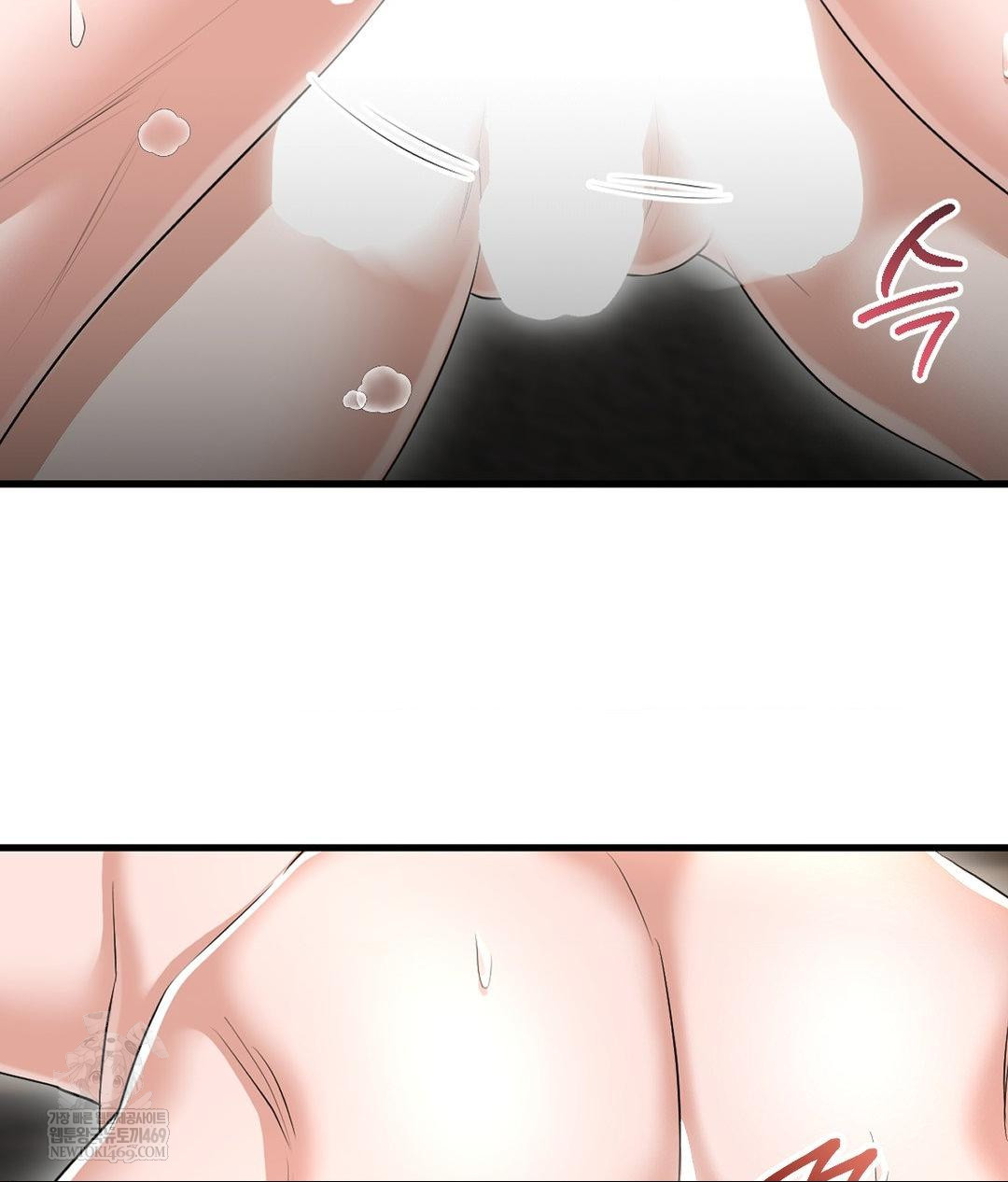 Lets Go For A Shampoo Raw - Chapter 25 Page 104