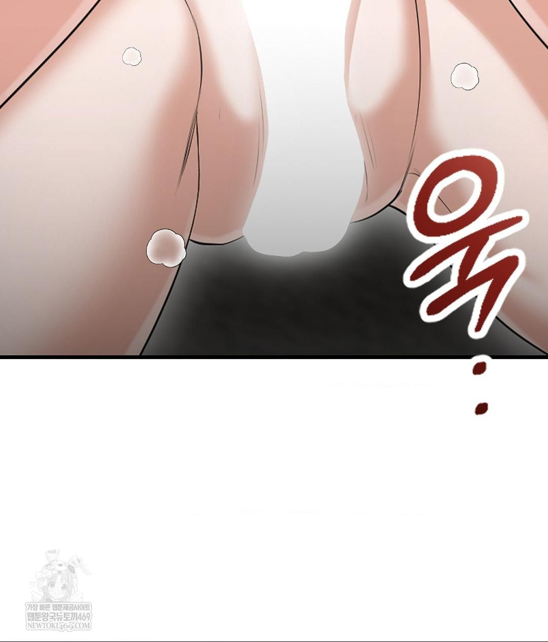 Lets Go For A Shampoo Raw - Chapter 25 Page 107