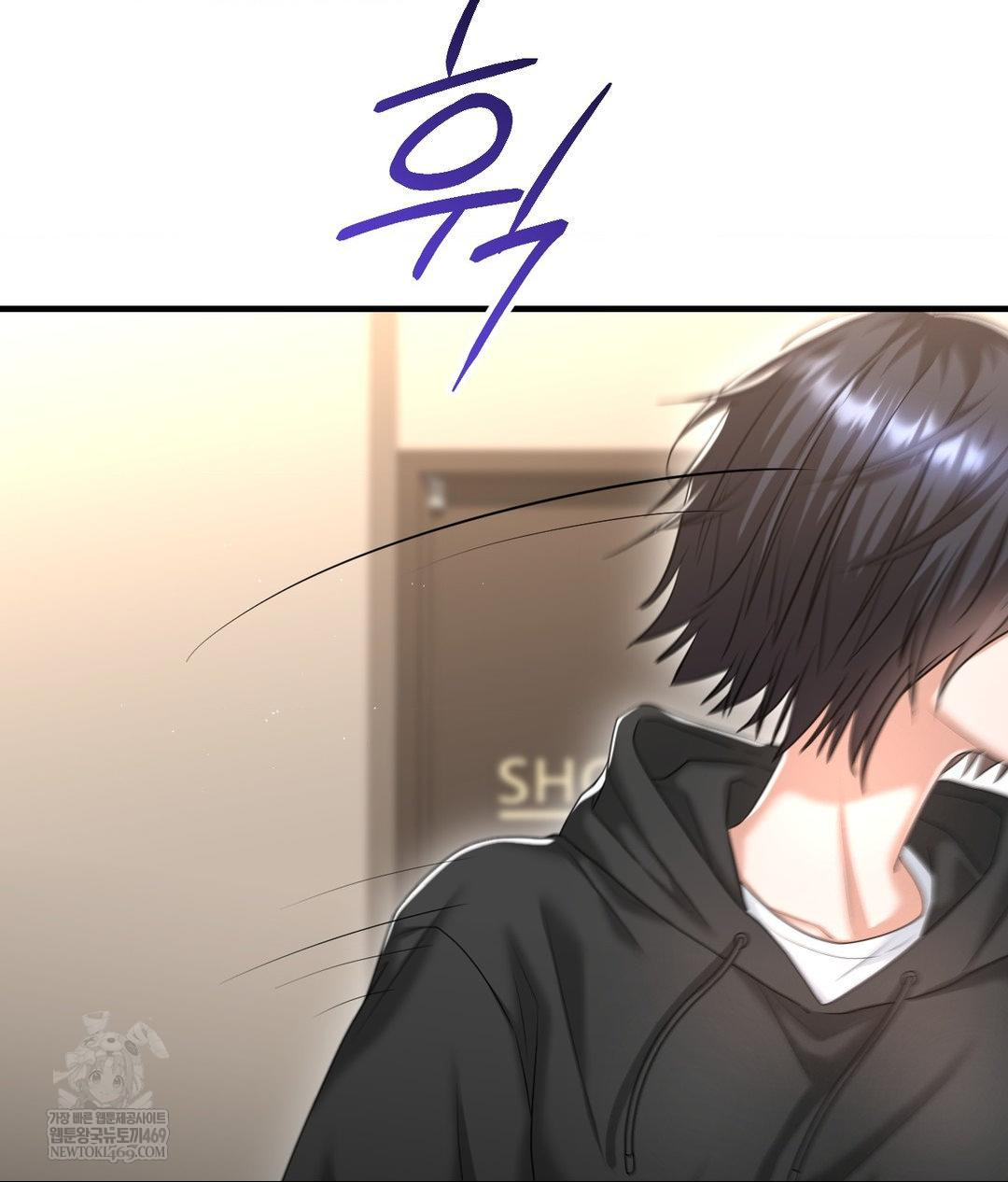 Lets Go For A Shampoo Raw - Chapter 25 Page 34